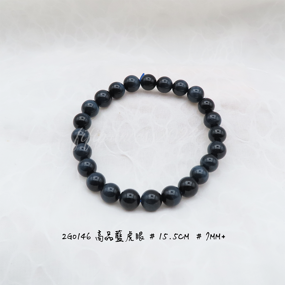 肥肥公主水晶小舖＊0208＊藍虎眼＊4mm、7mm、8mm、10mm、12mm、13mm＊-規格圖7