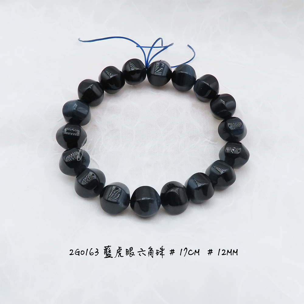 藍虎眼-六角珠-12mm-17cm