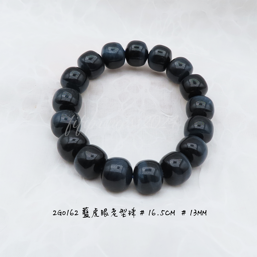 肥肥公主水晶小舖＊0208＊藍虎眼＊4mm、7mm、8mm、10mm、12mm、13mm＊-規格圖7