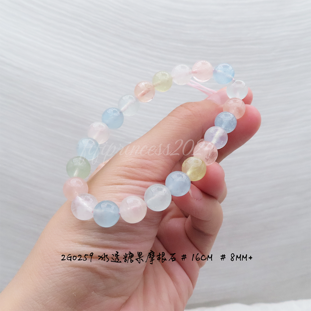肥肥公主水晶小舖＊1010＊糖果摩根石＊-細節圖3