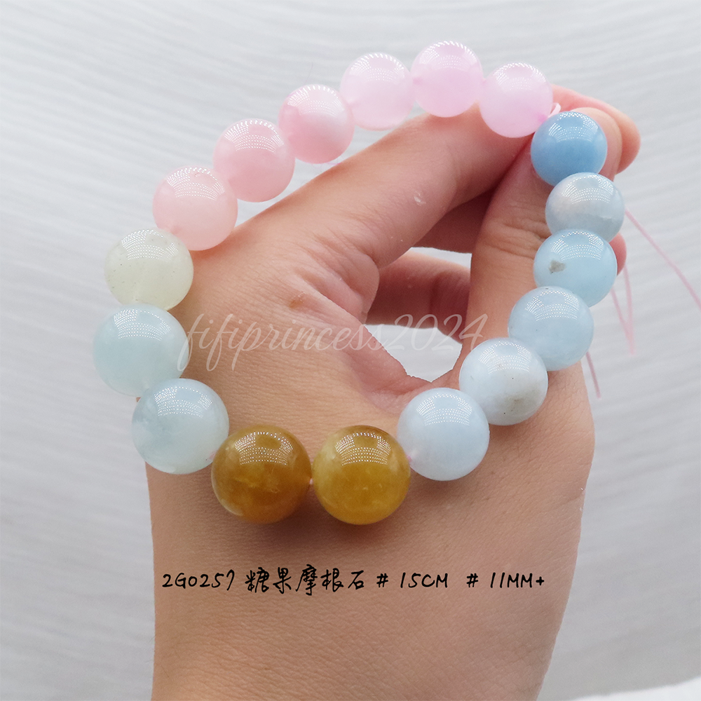 肥肥公主水晶小舖＊1010＊糖果摩根石＊-細節圖5