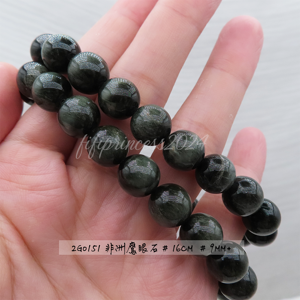 肥肥公主水晶小舖＊1010＊鷹眼石＊-細節圖3