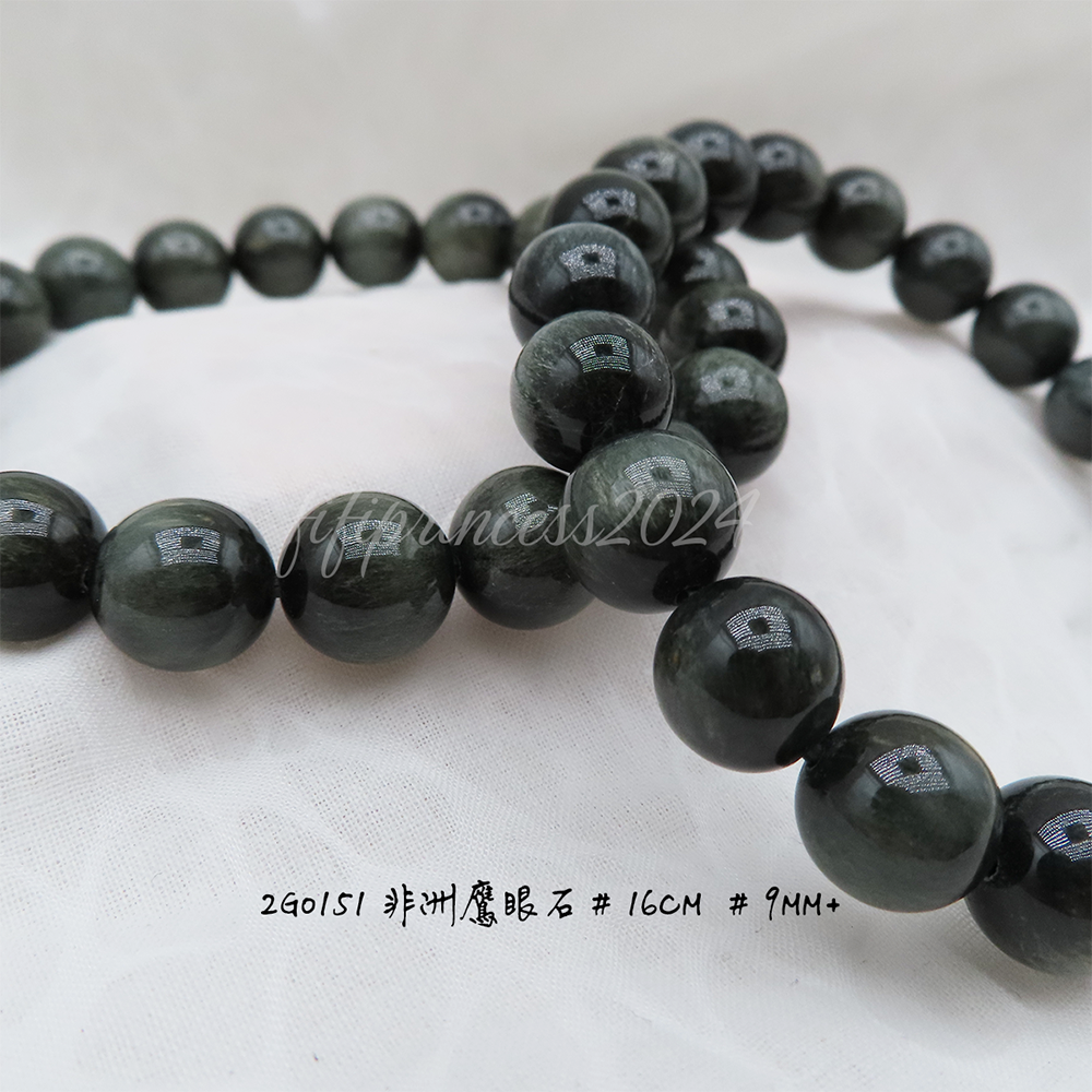 肥肥公主水晶小舖＊1010＊鷹眼石＊-細節圖4