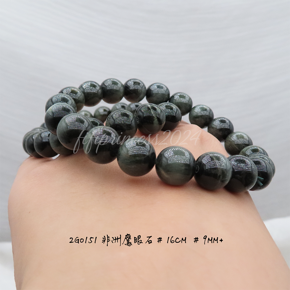 肥肥公主水晶小舖＊1010＊鷹眼石＊-細節圖5