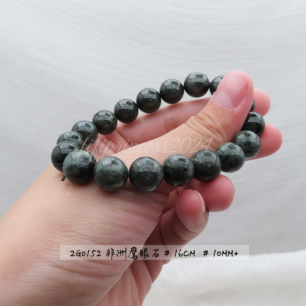 肥肥公主水晶小舖＊1010＊鷹眼石＊-細節圖7