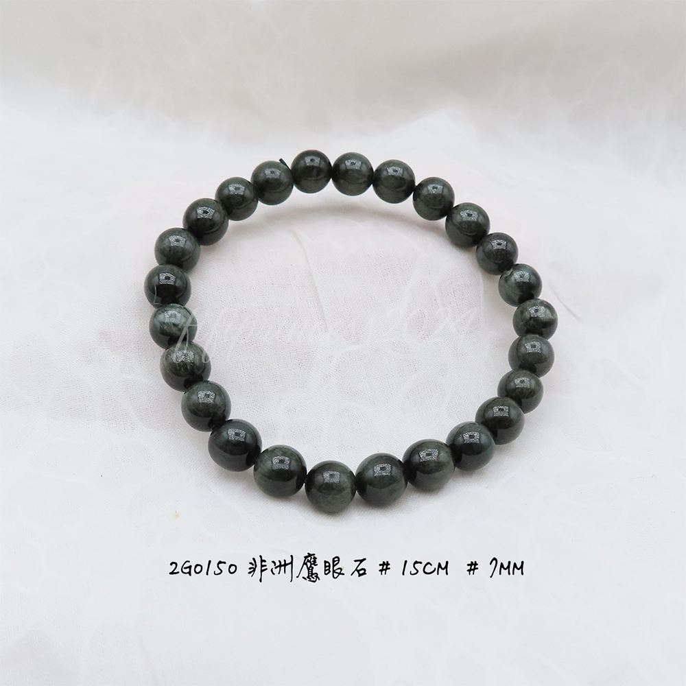 肥肥公主水晶小舖＊1010＊鷹眼石＊-規格圖7