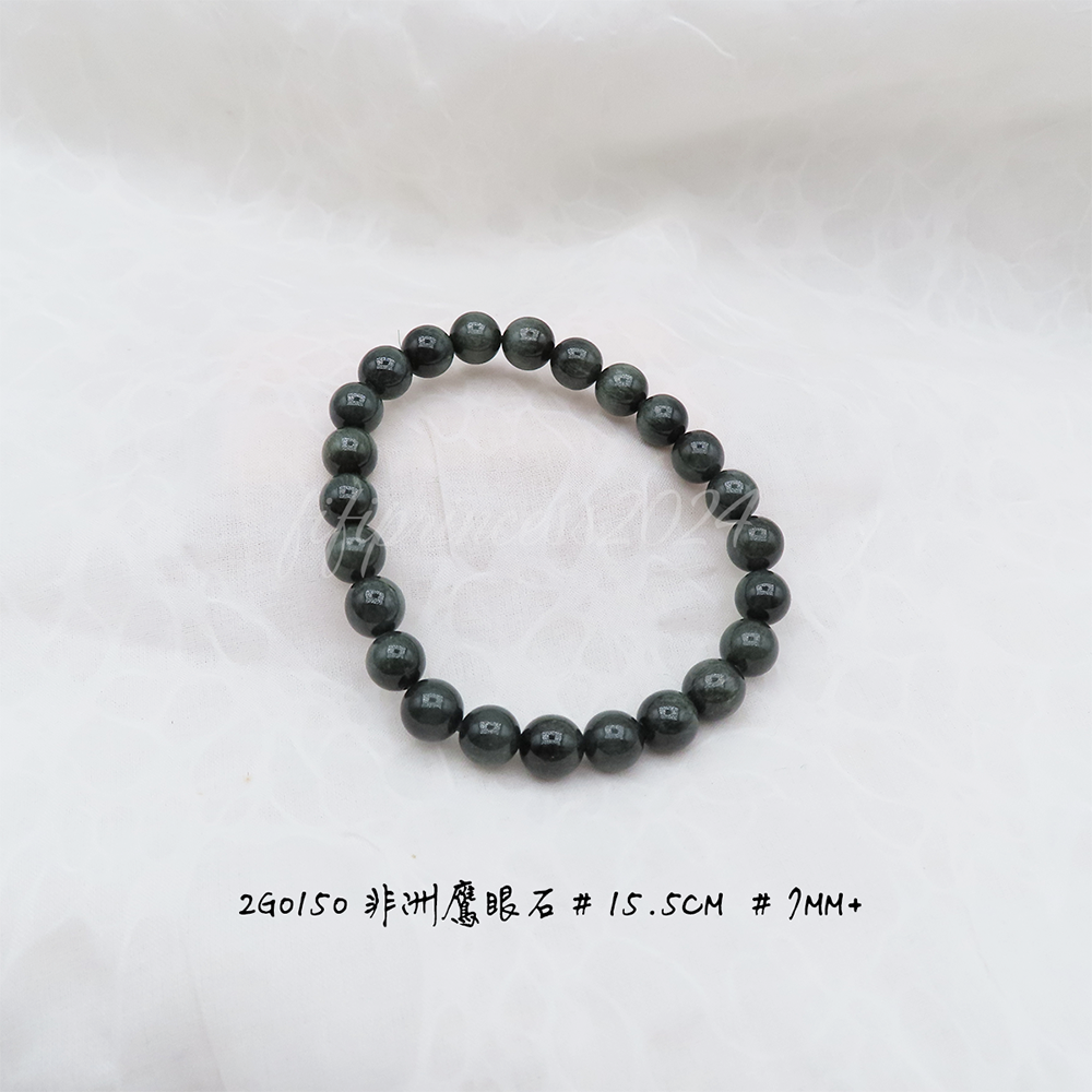 肥肥公主水晶小舖＊1010＊鷹眼石＊-規格圖7