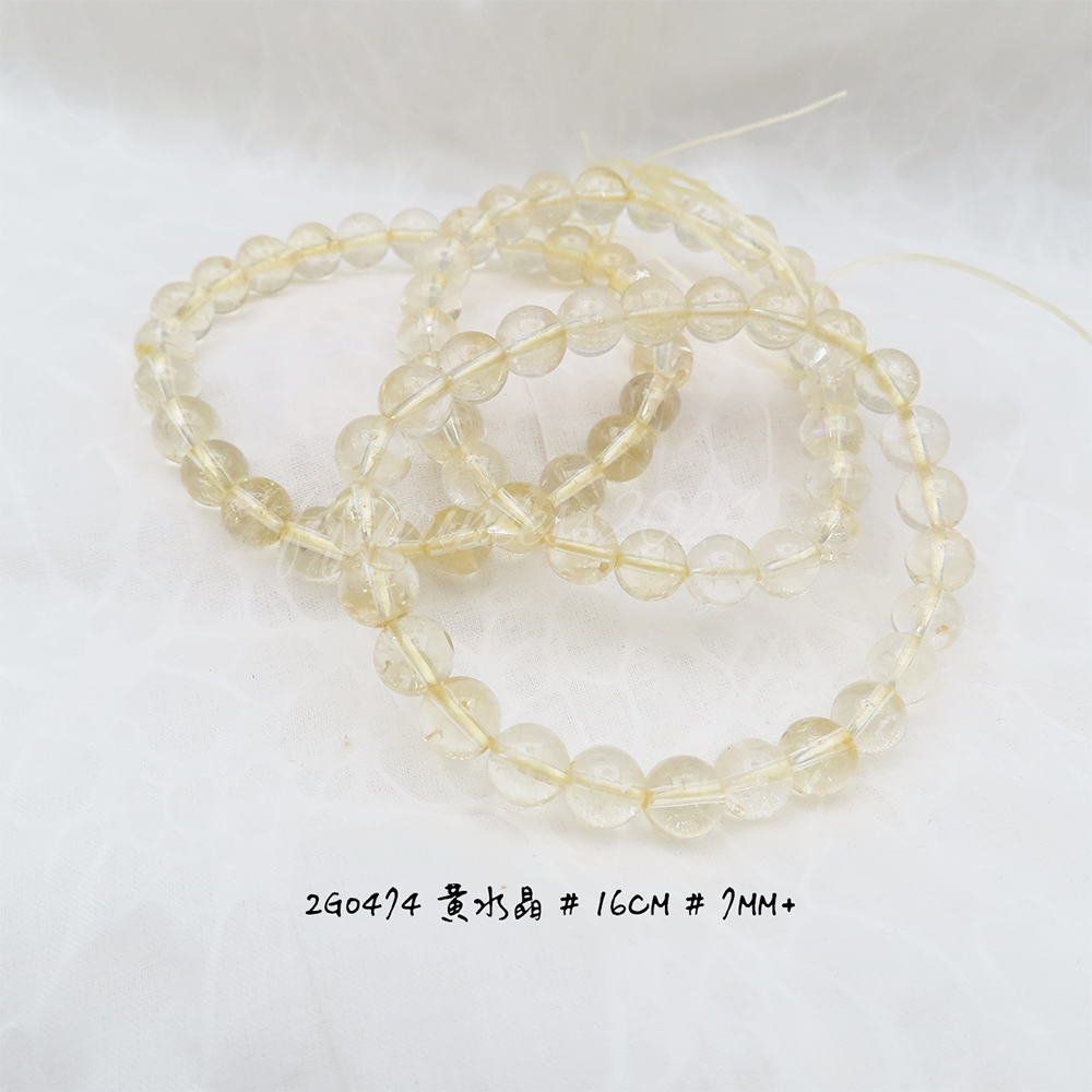 黃水晶-7mm+-16cm-不挑款