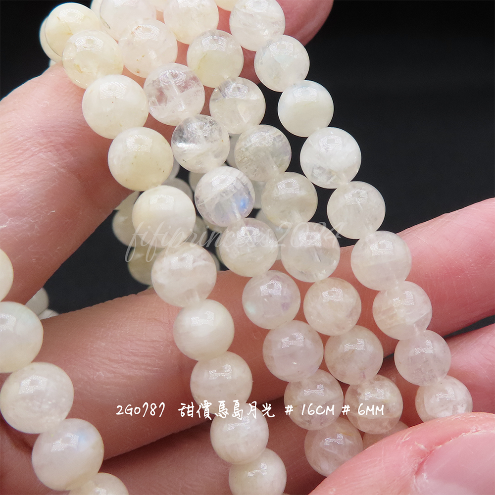 肥肥公主水晶小舖＊1010＊馬島月光＊-細節圖4