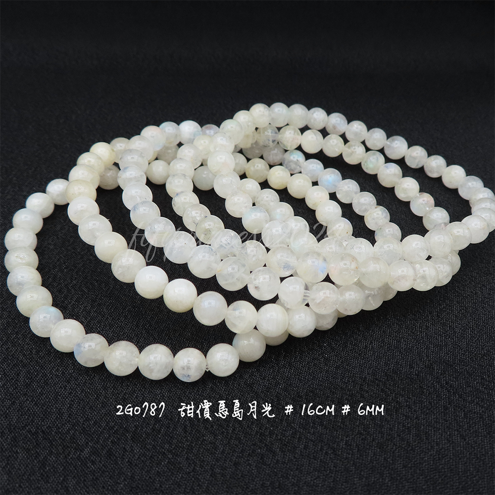 肥肥公主水晶小舖＊1010＊馬島月光＊-細節圖6