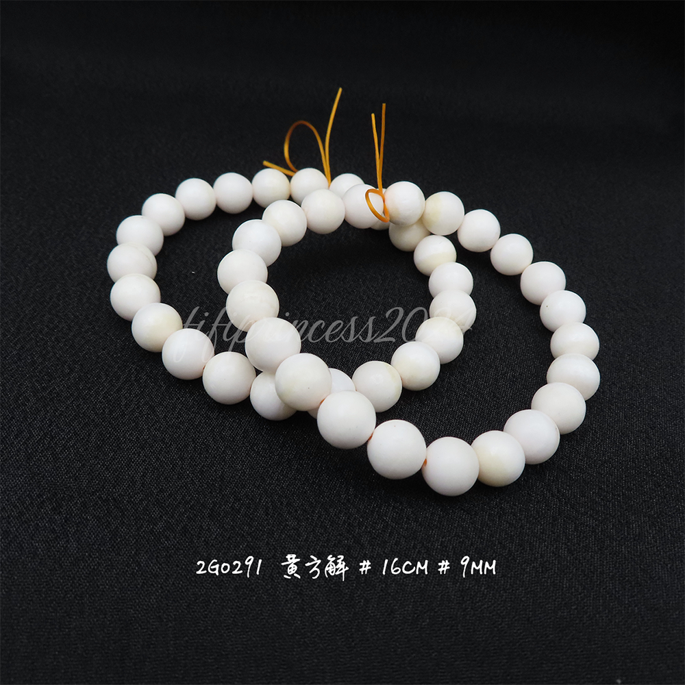 肥肥公主水晶小舖＊1010＊黃方解＊-細節圖2