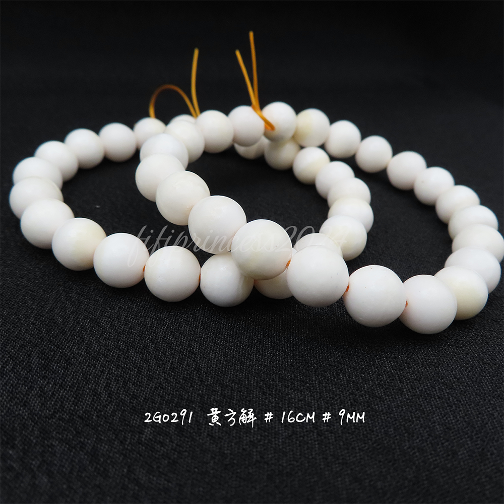 肥肥公主水晶小舖＊1010＊黃方解＊-細節圖3