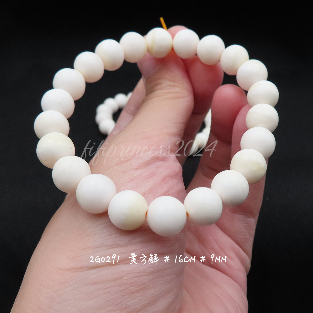 肥肥公主水晶小舖＊1010＊黃方解＊-細節圖4