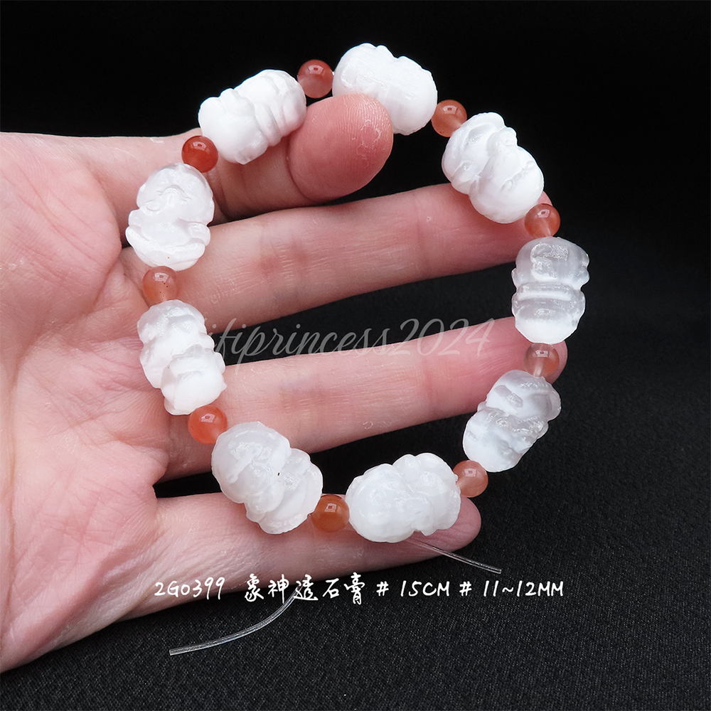 肥肥公主水晶小舖＊1010＊透石膏＊-細節圖9