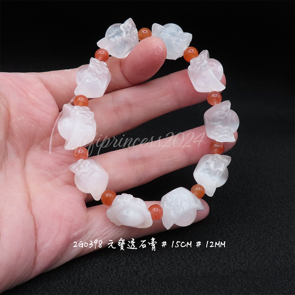 肥肥公主水晶小舖＊1010＊透石膏＊-細節圖11