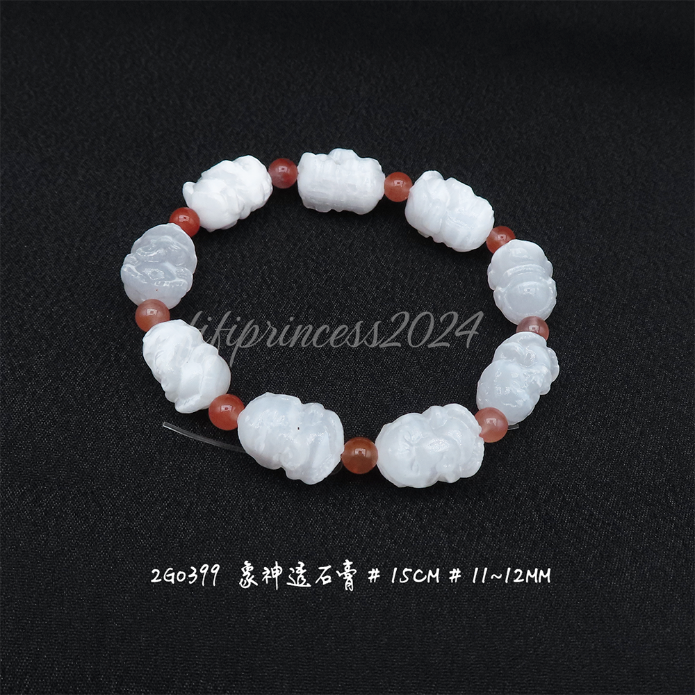 象神透石膏-11~12mm-15cm