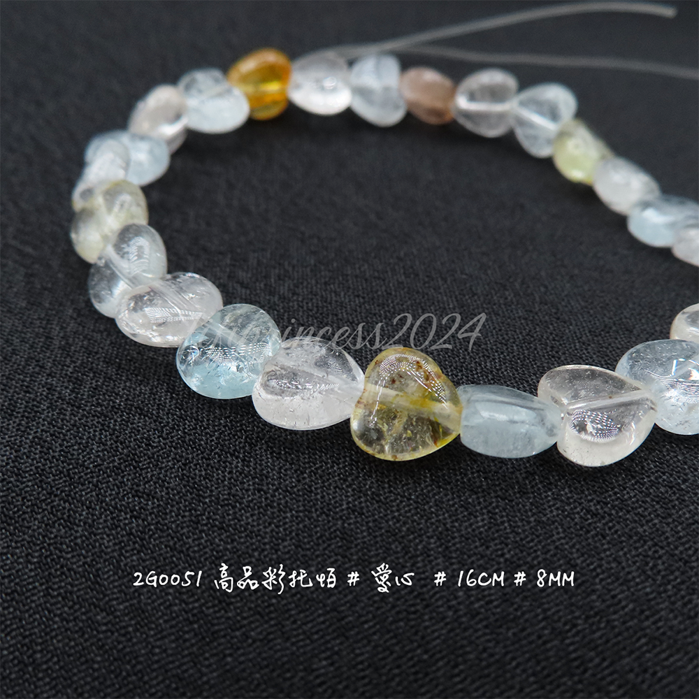 肥肥公主水晶小舖＊1010＊托帕石＊彩帕托＊藍托帕＊-細節圖2