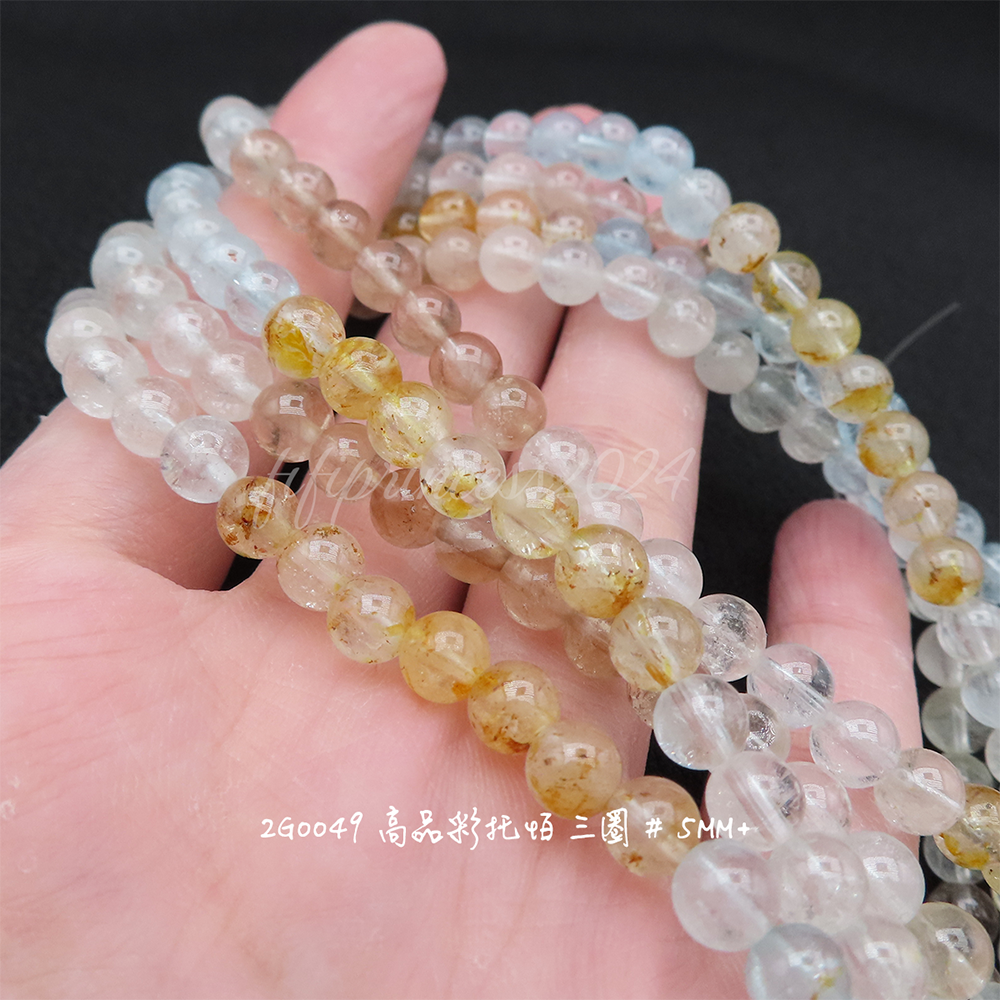 肥肥公主水晶小舖＊1010＊托帕石＊彩帕托＊藍托帕＊-細節圖3