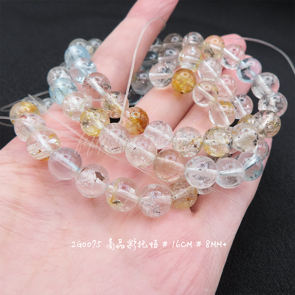 肥肥公主水晶小舖＊1010＊托帕石＊彩帕托＊藍托帕＊-細節圖5