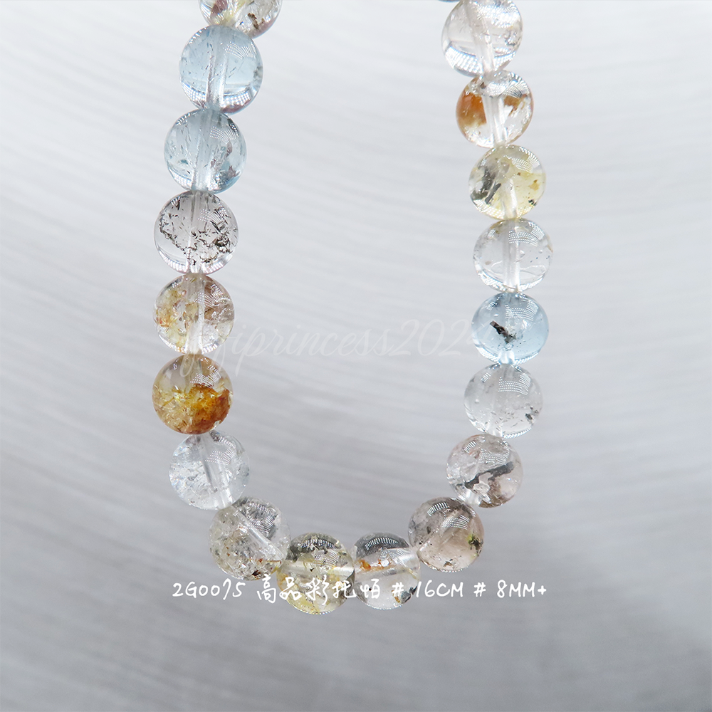 肥肥公主水晶小舖＊1010＊托帕石＊彩帕托＊藍托帕＊-細節圖6