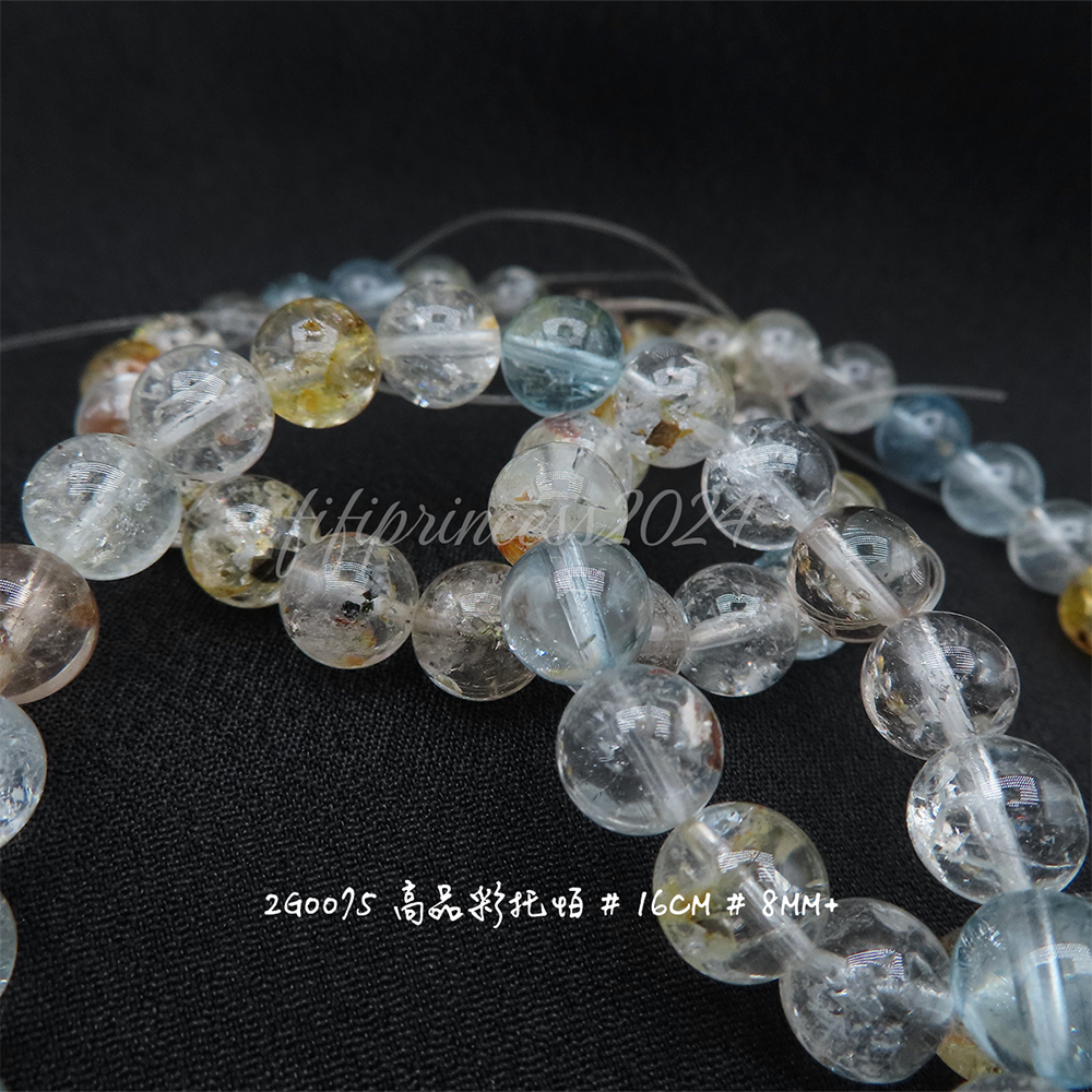 肥肥公主水晶小舖＊1010＊托帕石＊彩帕托＊藍托帕＊-細節圖7