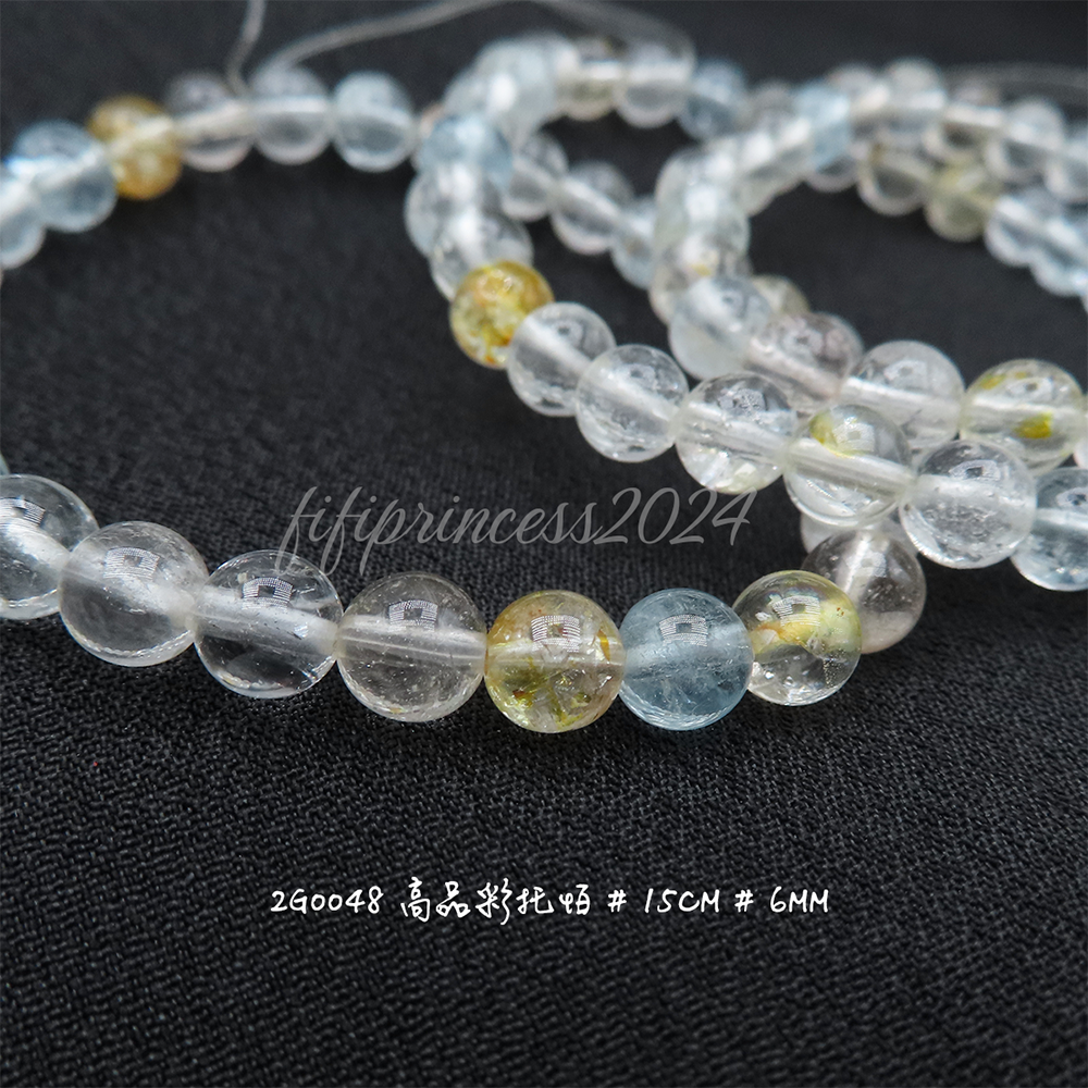 肥肥公主水晶小舖＊1010＊托帕石＊彩帕托＊藍托帕＊-細節圖8