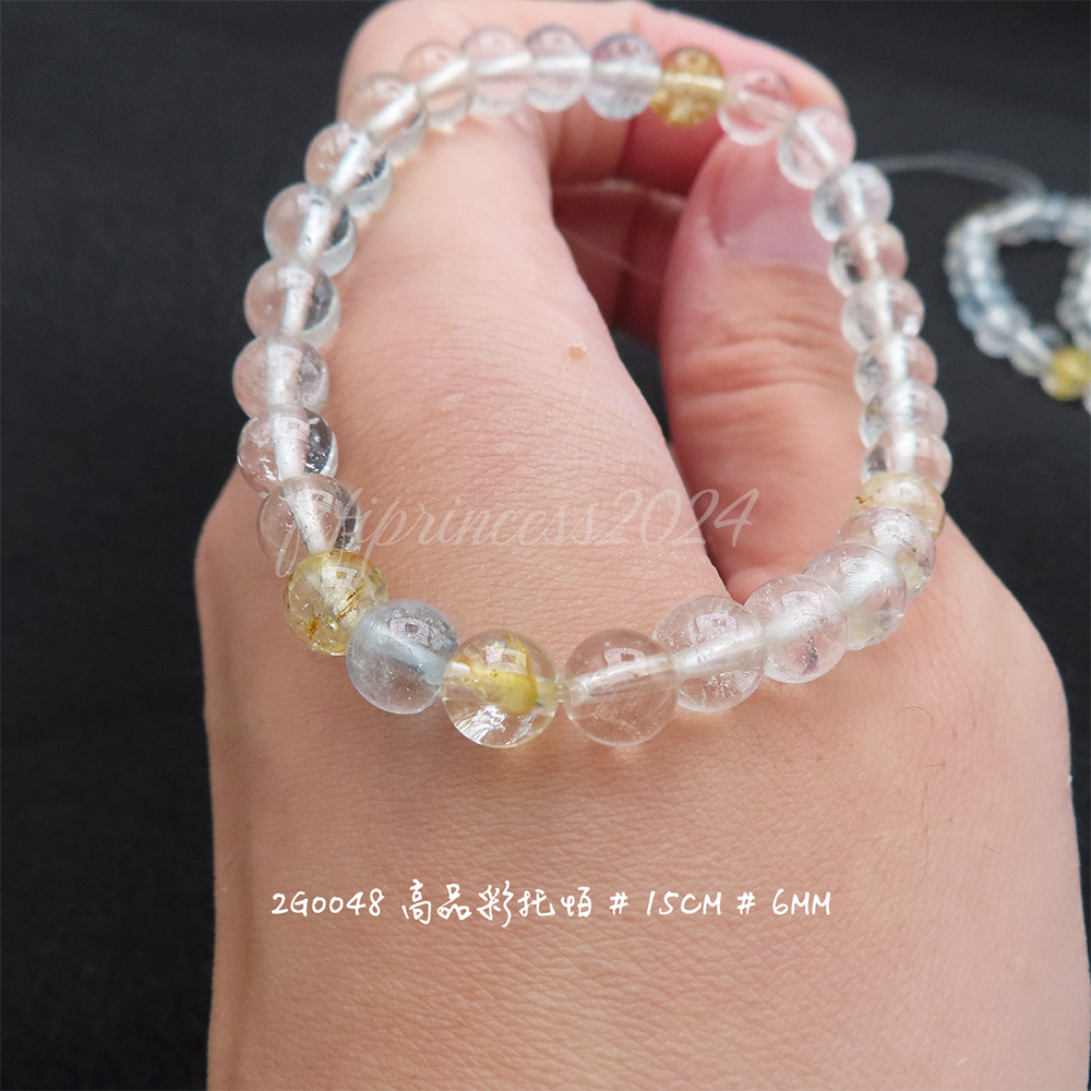 肥肥公主水晶小舖＊1010＊托帕石＊彩帕托＊藍托帕＊-細節圖9