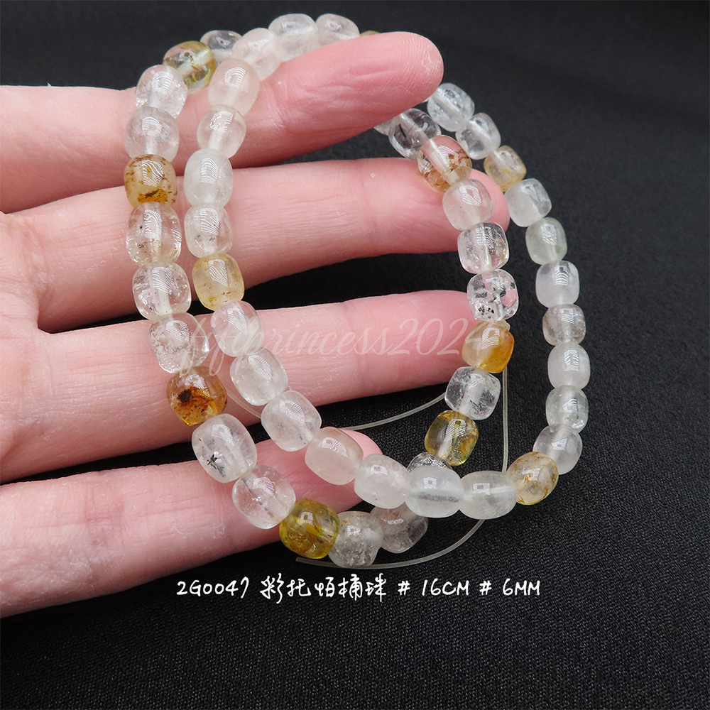 肥肥公主水晶小舖＊1010＊托帕石＊彩帕托＊藍托帕＊-細節圖10