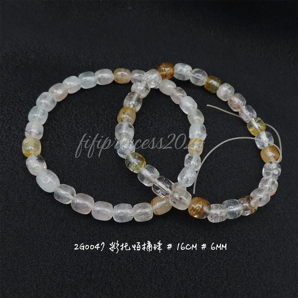 彩托帕桶珠-6mm-16cm-不挑款