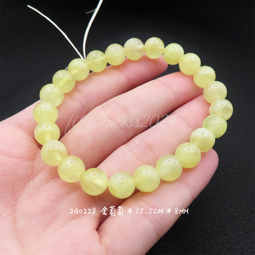 肥肥公主水晶小舖＊1011＊葡萄石＊-細節圖2