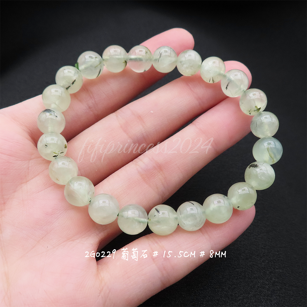 肥肥公主水晶小舖＊1011＊葡萄石＊-細節圖5