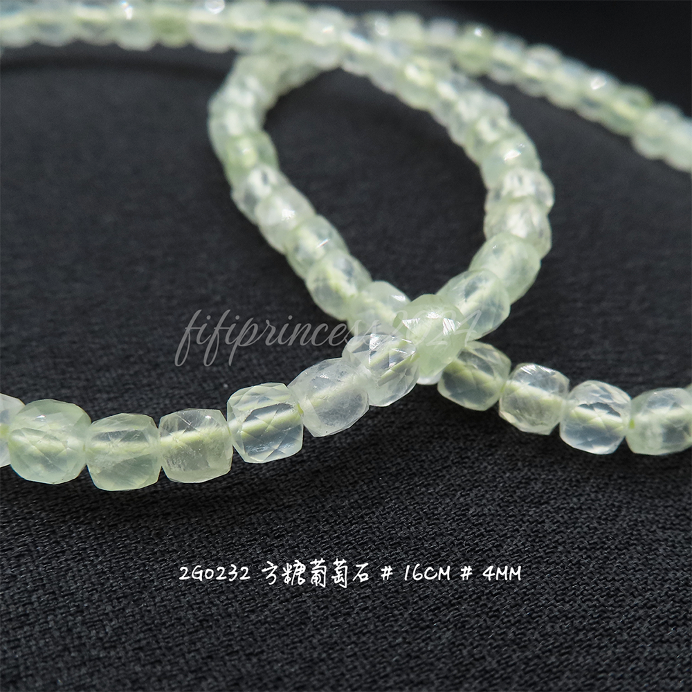 肥肥公主水晶小舖＊1011＊葡萄石＊-細節圖8