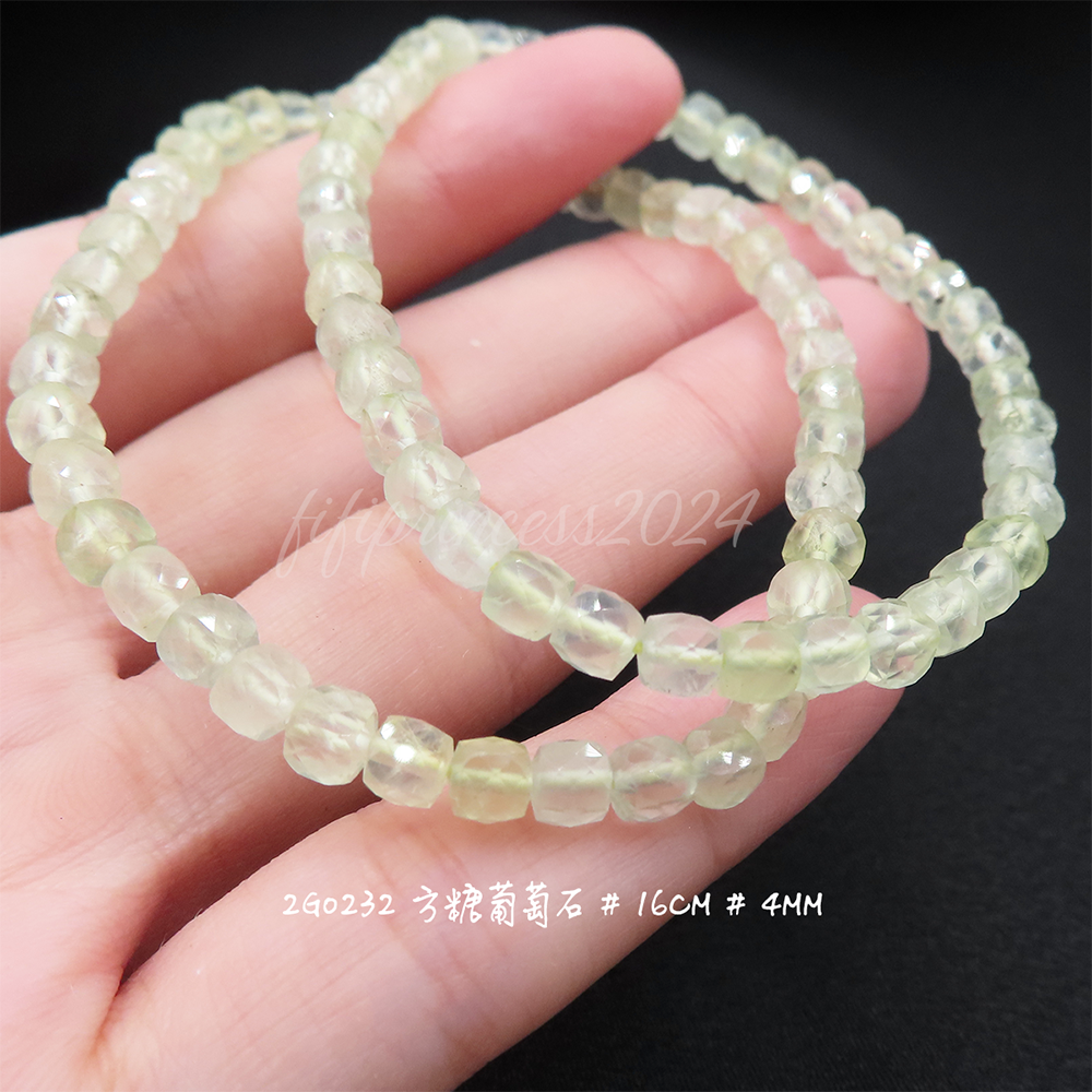 肥肥公主水晶小舖＊1011＊葡萄石＊-細節圖9