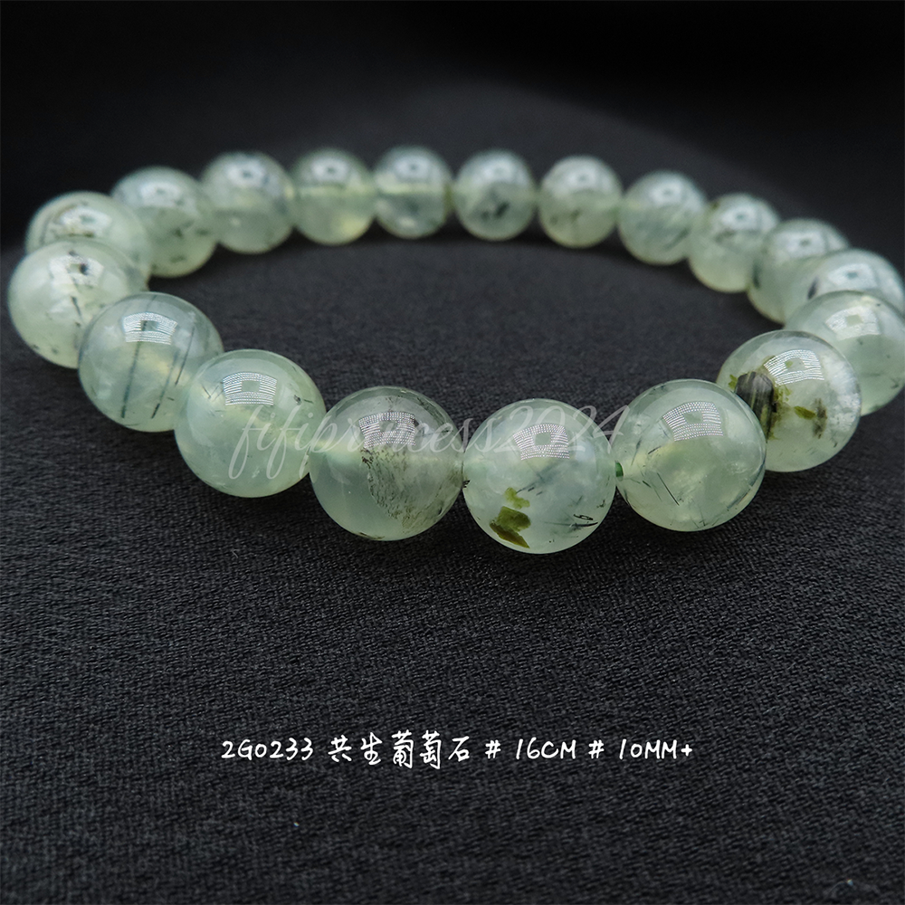 肥肥公主水晶小舖＊1011＊葡萄石＊-細節圖10