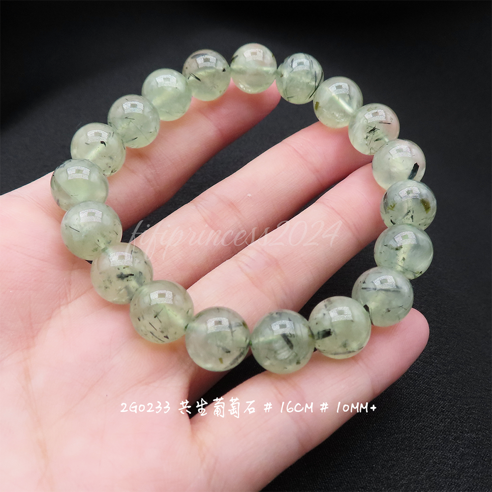 肥肥公主水晶小舖＊1011＊葡萄石＊-細節圖11