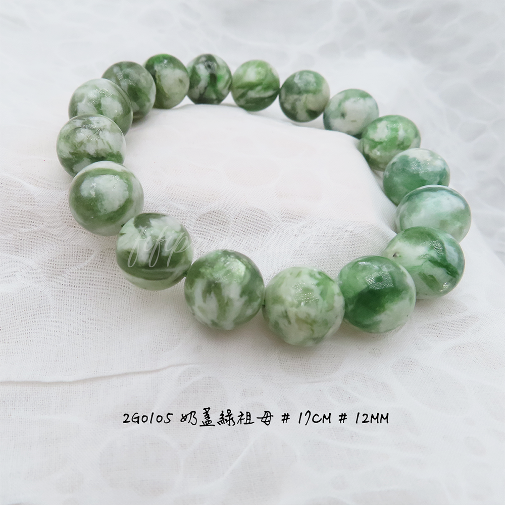 肥肥公主水晶小舖＊1011＊奶蓋綠祖母＊-細節圖6