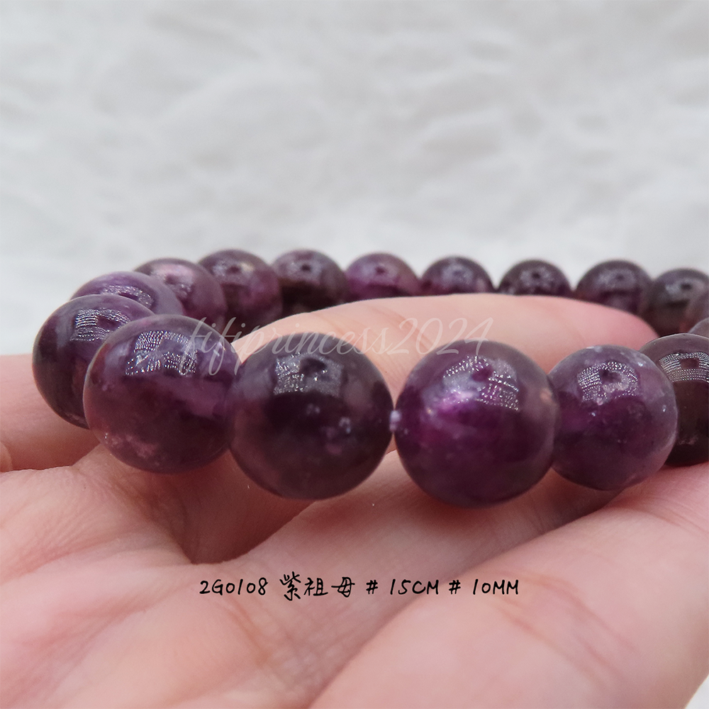 肥肥公主水晶小舖＊1011＊紫祖母＊-細節圖2