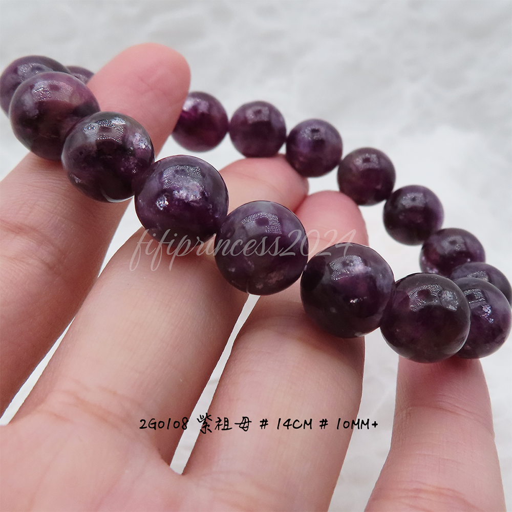 肥肥公主水晶小舖＊1011＊紫祖母＊-細節圖3