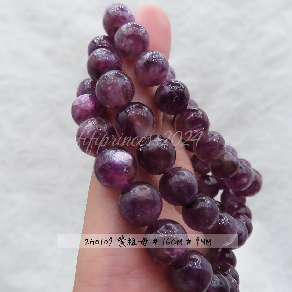 肥肥公主水晶小舖＊1011＊紫祖母＊-細節圖4