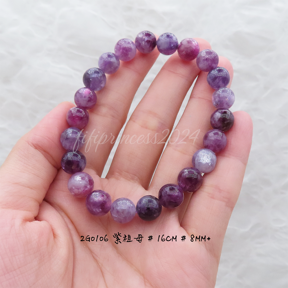 肥肥公主水晶小舖＊1011＊紫祖母＊-細節圖6