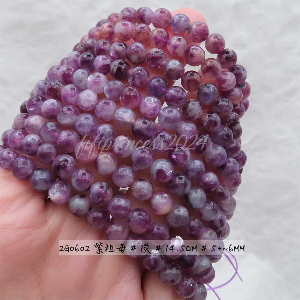 肥肥公主水晶小舖＊1011＊紫祖母＊-細節圖7