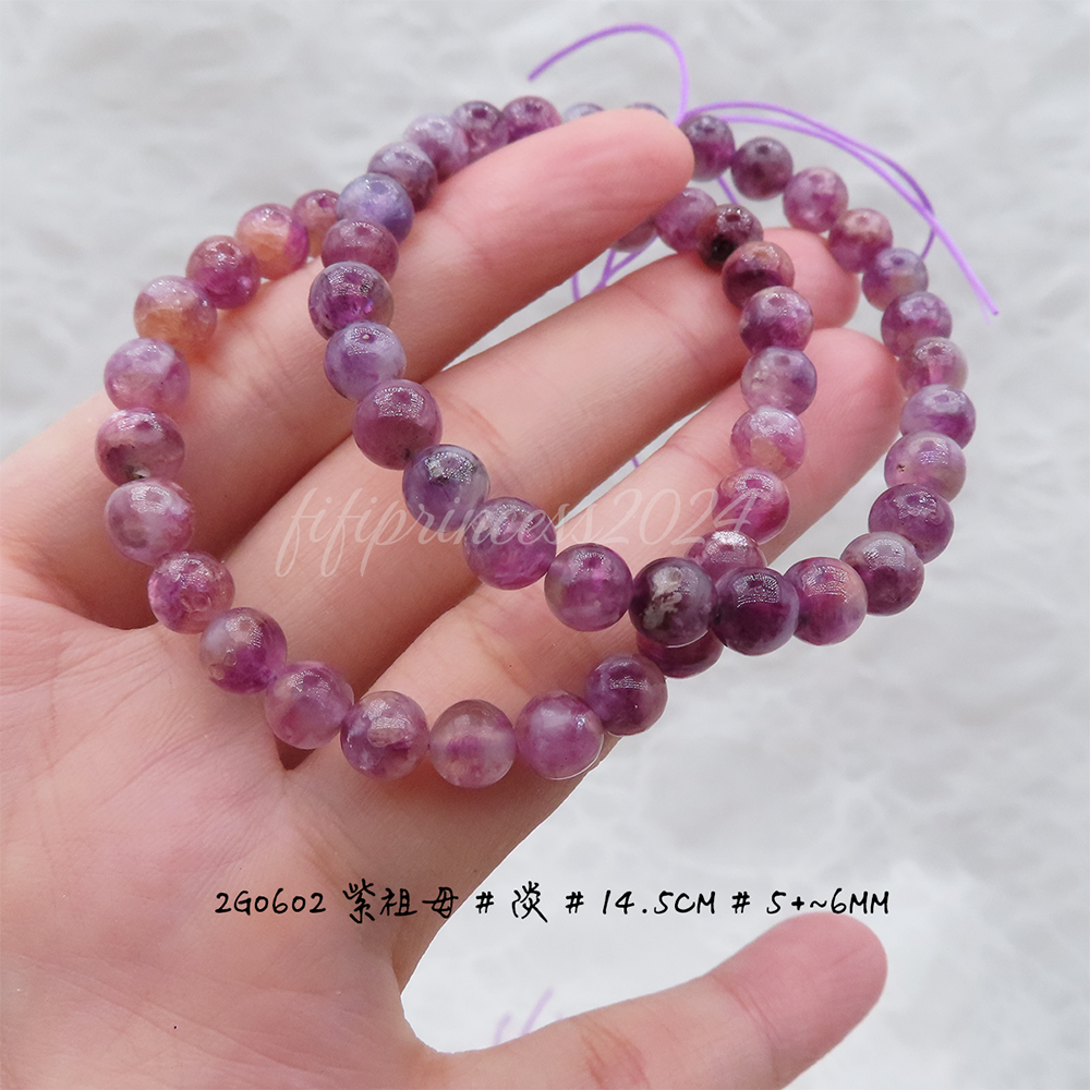 肥肥公主水晶小舖＊1011＊紫祖母＊-細節圖8