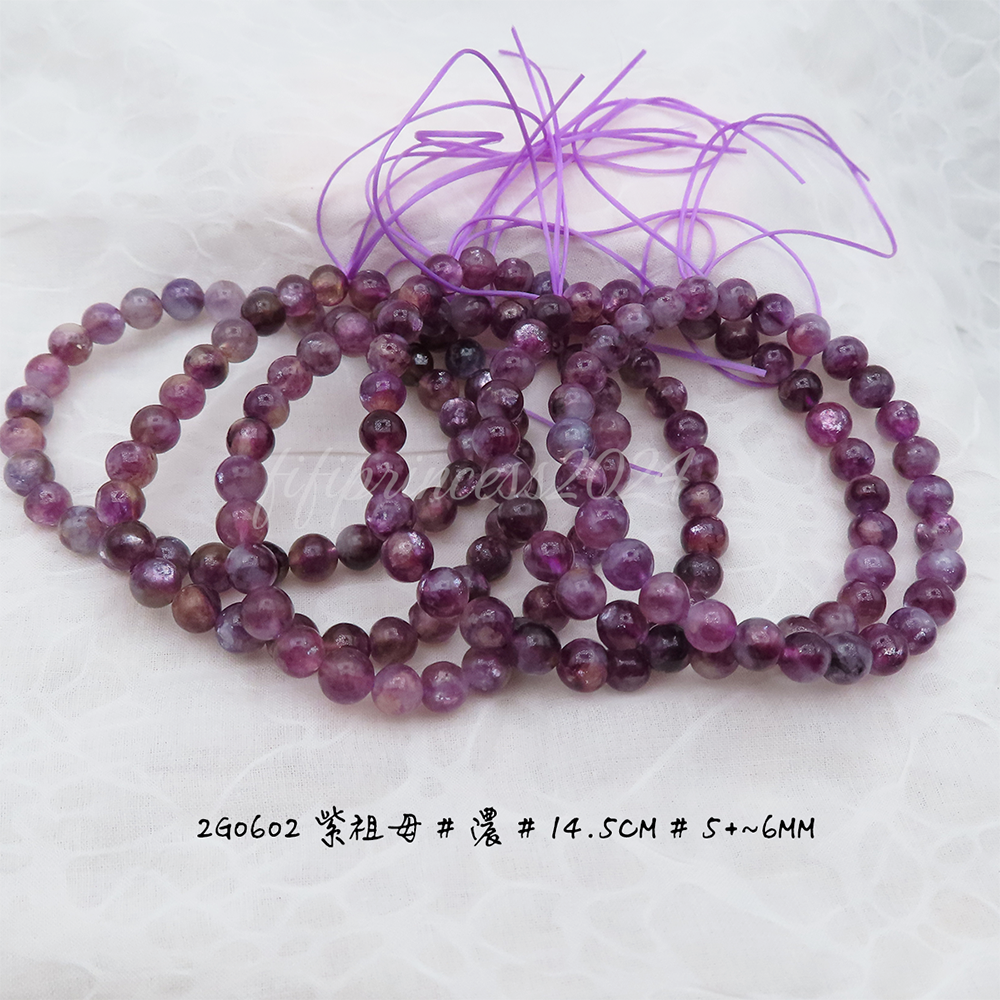 濃紫祖母5+~6mm-14.5cm-不挑