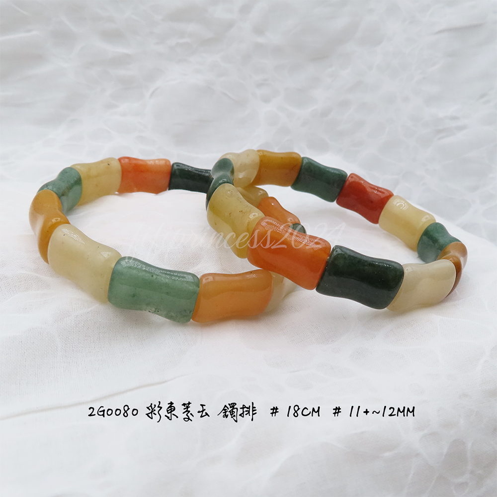 肥肥公主水晶小舖＊1015＊彩東陵玉＊-細節圖2