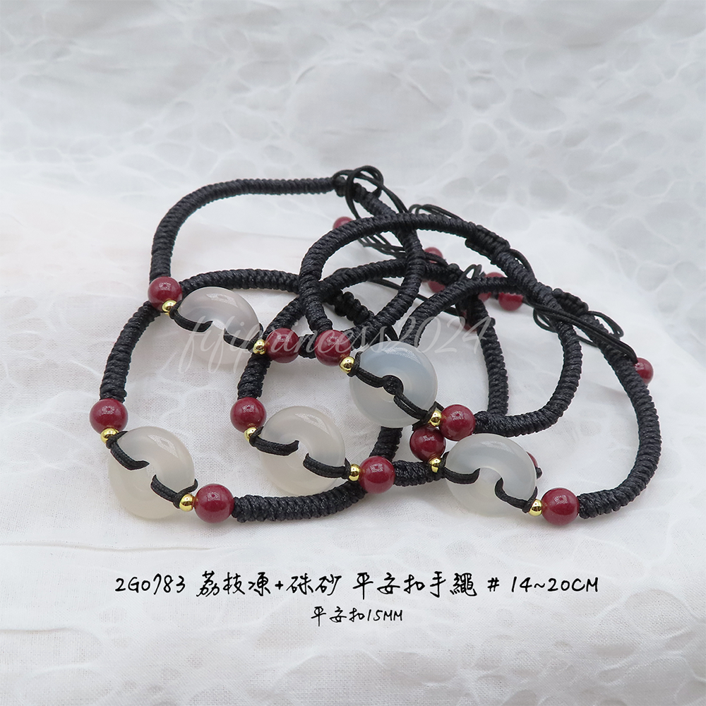 肥肥公主水晶小舖＊1016＊荔枝凍＊紅繩＊黑繩＊-細節圖2