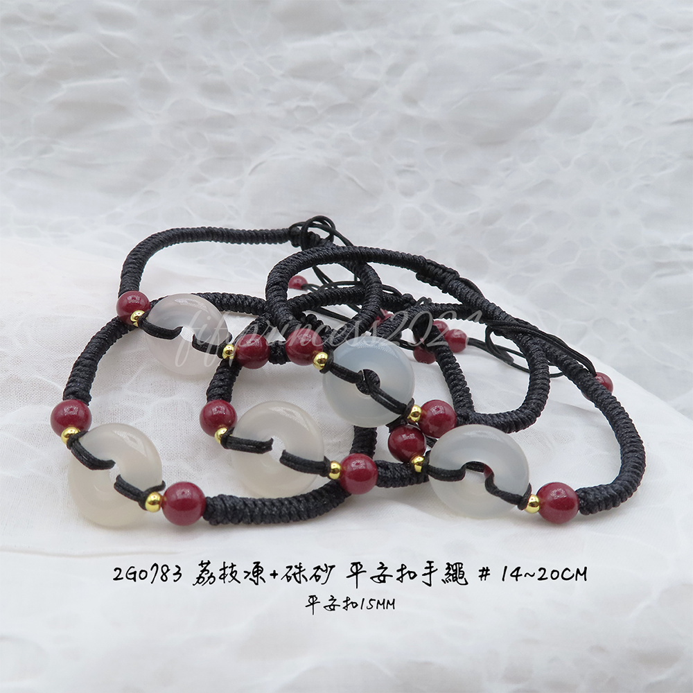 肥肥公主水晶小舖＊1016＊荔枝凍＊紅繩＊黑繩＊-細節圖3