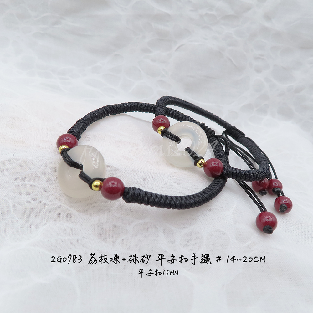 肥肥公主水晶小舖＊1016＊荔枝凍＊紅繩＊黑繩＊-規格圖5