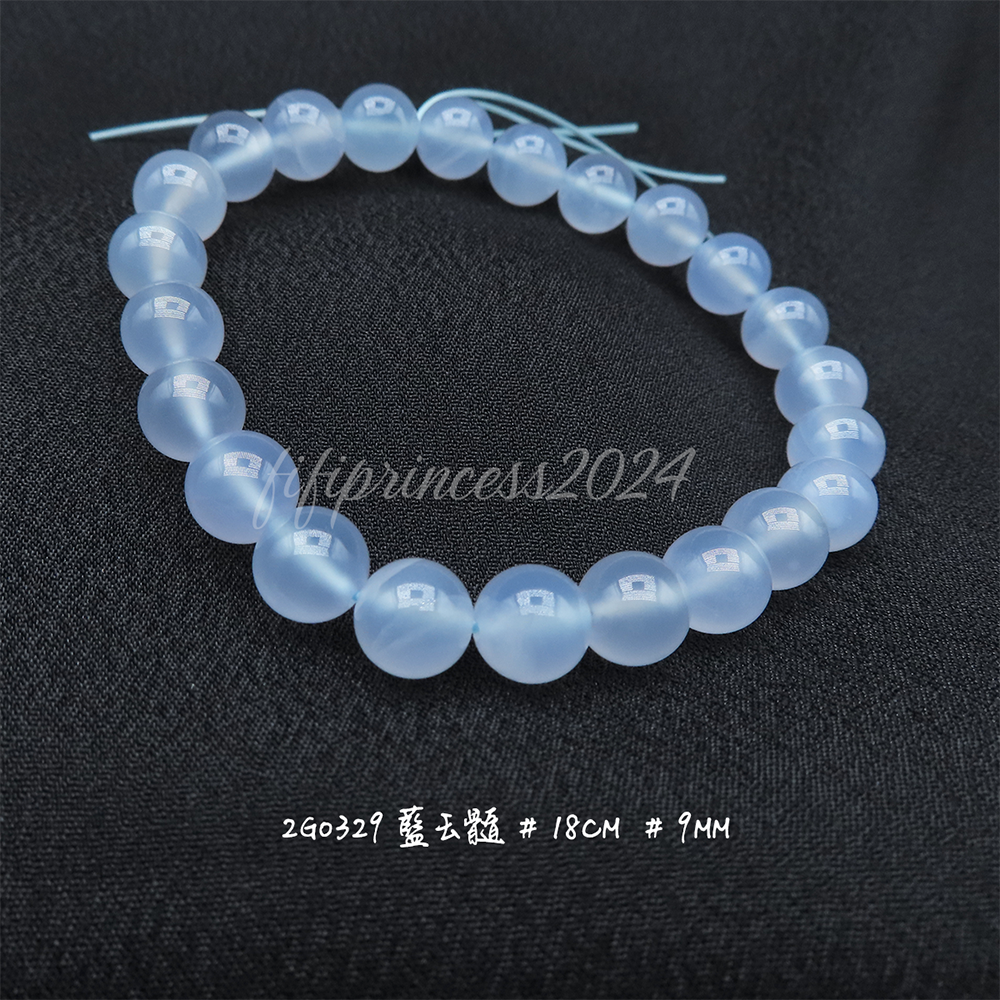 肥肥公主水晶小舖＊1017＊藍玉髓＊-細節圖2