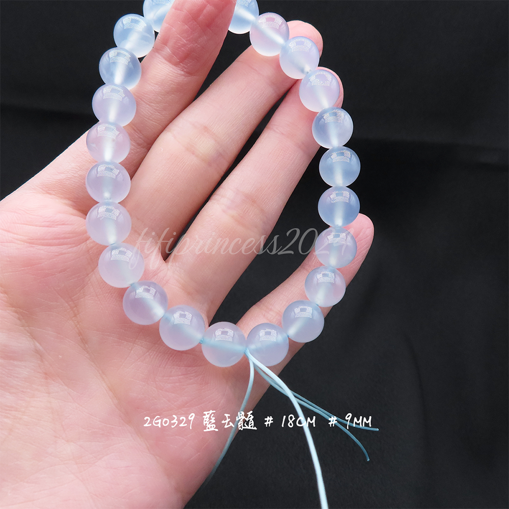 肥肥公主水晶小舖＊1017＊藍玉髓＊-細節圖3