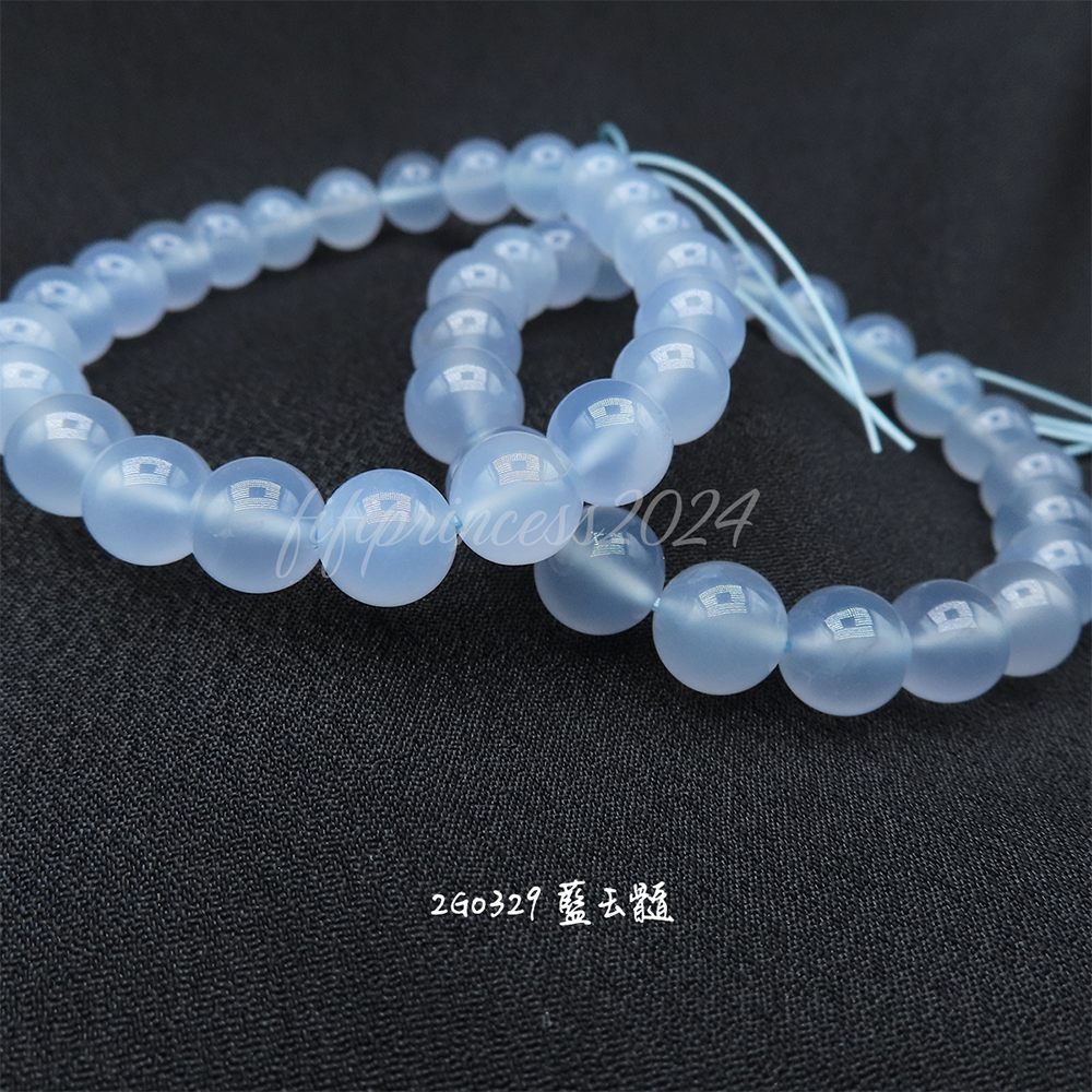 肥肥公主水晶小舖＊1017＊藍玉髓＊-細節圖4